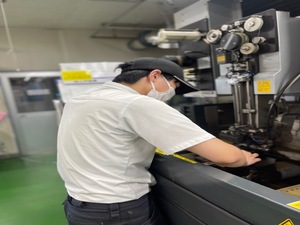 株式会社ノムラ マシニング加工・技術開発業務／日勤／土日祝休み／職場見学OK