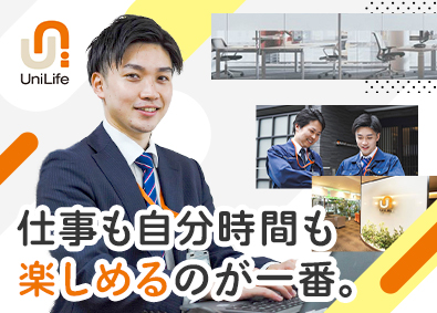 株式会社ジェイ・エス・ビー 学生マンションの管理運営スタッフ／賞与年最大3回／長期休暇有