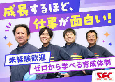 エス・イー・シーエレベーター株式会社 エレベーターのメンテナンススタッフ／未経験歓迎／年休126日