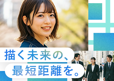株式会社ワーキテクノ SE・PG／フルリモート可／前職給与保障／案件決定件100％