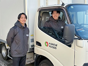 九州ハニューフーズ株式会社 ルート営業／月給28.6万円～／完休2日制／年休120日以上