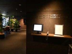 株式会社サンケイビルマネジメント ビルの施工管理（建築・内装工事）／年休125日／制度充実