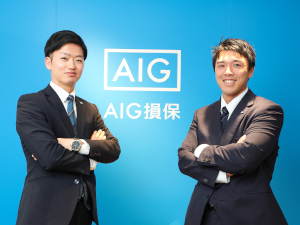 AIG損害保険株式会社 リスクコンサルタント／未経験歓迎／転勤なし／土日祝休み