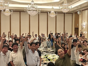株式会社ＵＡＣＪ押出加工安城 加工スタッフ／日勤のみ／年休121日／賞与4.6ヶ月／転勤無