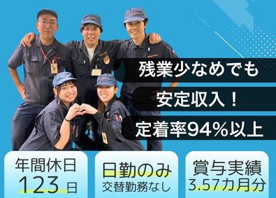 株式会社ミヤザワ　アルバック事業所 倉庫／夜勤なし／土日休／年休123日／賞与年2回k.ulv1