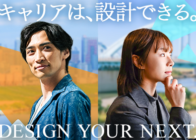 株式会社ＧＮＮテクノロジー （GNNグループ） 作図補助／月給40万円～／賞与年2回／リモートあり／前給保証