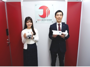 株式会社日本防犯設備 営業事務（営業アシスタント・一般事務）／土日祝休／賞与年2回