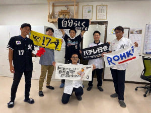 株式会社かんきょう 商品管理／未経験歓迎／賞与年3回／柏拠点オープニング募集！