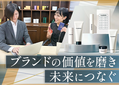 株式会社エーエフシー 提案営業／自社ラグジュアリーブランドを担当・月給30万円～