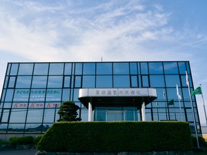 岡本建設株式会社(地域みらいグループ) DX推進！工程管理／転勤なし／土日祝休／年休123日／残業少