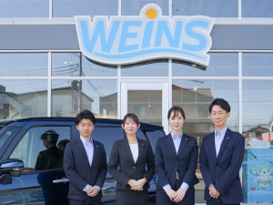 ウエインズトヨタ神奈川株式会社 人事企画／評価制度改定を担当／将来のマネージャー候補