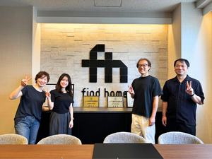 株式会社Ｆｉｎｄホーム インテリアコーディネーター／月給35万円可／年間休日120日