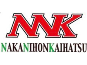 中日本開發有限会社 大型ドライバー／月給35万円／長距離・手積みなし／未経験OK