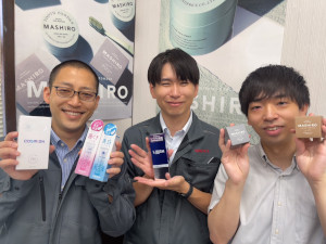 スモカ歯磨株式会社【スモカハミガキ（smoca）】 購買スタッフ／未経験歓迎／年休125日／土日祝休／定時退社