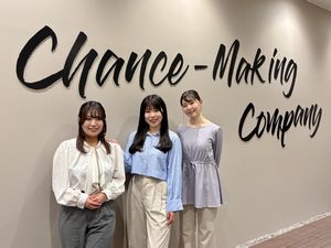 株式会社ウィルオブ・ワーク 事務職／原則定時退社／リモートワーク　PSGDA2609