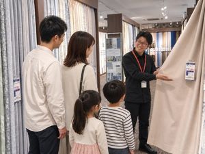 株式会社インテリアマエダ インテリア販売・店長候補／賞与年2＆決算賞与／月収30万円可