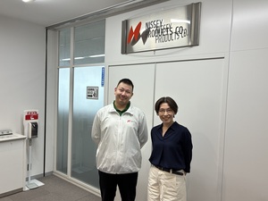 株式会社ニッセープロダクツ 経理職／土日祝休み／年休120日以上／時差出勤／服装自由