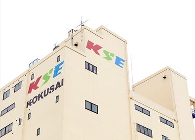 株式会社国際エキスプレス 貿易事務／未経験歓迎／語学力不問／チームで教育をサポート