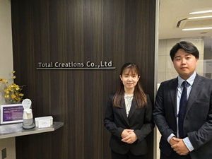 株式会社トータルクリエーションズ 不動産会社のサポート事務／完全週休2日制／年休125日