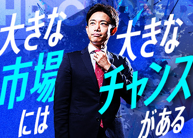 株式会社ＨＲ　ＣＡＲＥＥＲ(株式会社ウィルグループ) キャリアアドバイザー／年収1000万円以上可能／土日祝休み