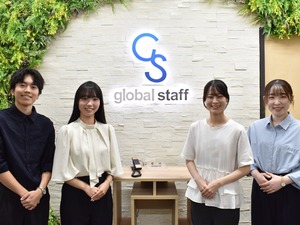株式会社グローバルスタッフ(グループ会社／新菱冷熱工業株式会社) 新卒採用担当／業界・職種未経験歓迎／土日祝休／有給取得97％