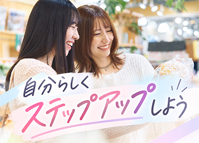 株式会社イデアルデコード IT事務／未経験歓迎／20代活躍中／フルリモ可／年休125日