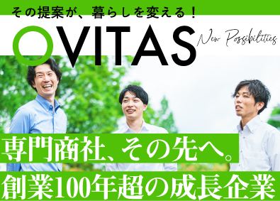 株式会社オビタス エクステリア商材のルート営業／年休125日／月給27万円～