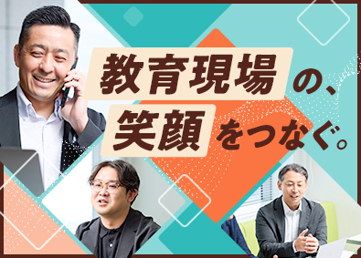 モチベーションワークス株式会社(グループ会社／株式会社エムティーアイ) カスタマーサポート／年間休日120日／土日祝休み／未経験歓迎