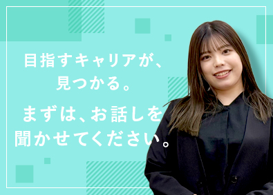 株式会社ウィルオブ・ワーク 45歳未満全員面接・未経験歓迎の介護スタッフ／CWB2609