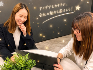 株式会社タツミコーポレーション TikTok・インスタの企画広報／未経験歓迎／土日休み