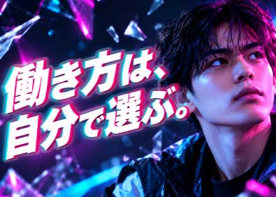 株式会社ＢＥＬＬＡ キャリアアドバイザー／未経験OK／インセン充実／フルリモート