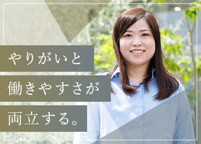 佐藤建設株式会社 住宅マーケティング／転勤なし／完休2日制／残業少／ランチ補助