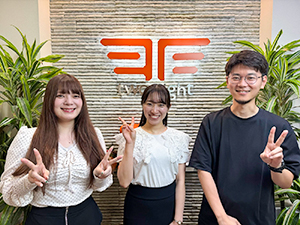 株式会社トゥーエイト 経理・総務（バックオフィス）／残業10h以下／時差出勤OK