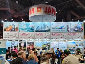 一般財団法人関西観光本部 関西地域の海外プロモーション／転勤なし／完全週休2日制