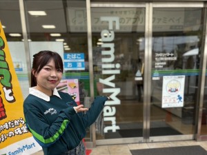 株式会社サンズ ファミマの店舗運営／企画・売上管理等／年休130日も可