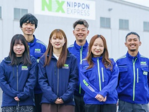 日本通運株式会社(NXグループ) 物流系総合職（港湾荷役・工場内作業）／資格取得支援制度あり