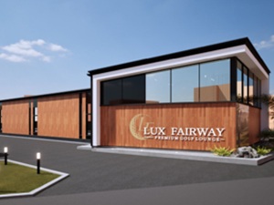LUX FAIRWAY（株式会社トーカイ・エム） インドアゴルフの運営スタッフ／経験不問／オープニングスタッフ