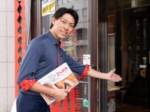 株式会社矢場とん 店舗スタッフ／土日休み・連休可／残業月20h以下／未経験歓迎
