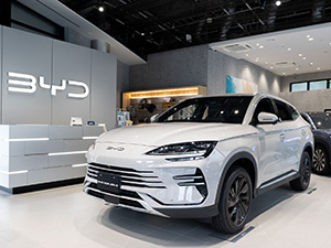株式会社バックスｅモビリティ(オートバックスグループ) 整備士／BYD正規ディーラー／残業月3h／想定年収450万～