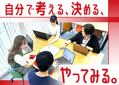 株式会社ギャレット ECサイト運用／アパレル雑貨メーカ／月給26.1～40.2万