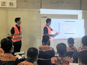 福岡国際空港株式会社 総合職（施設保安防災等）／未経験歓迎／年休121日／賞与年2