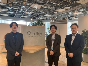 株式会社オカモトヤ オフィス用品の提案営業／月給29万／土日祝休／在宅可／駅直結
