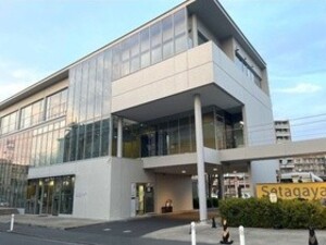 株式会社世田谷自動車学校 教習指導員／未経験歓迎／充実サポートで安心／基本定時退社