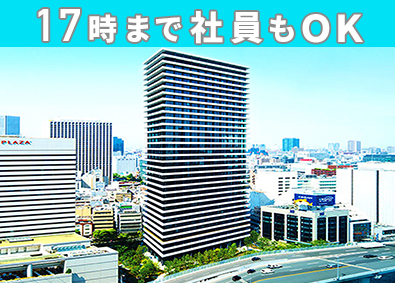 株式会社メディアコンサルティング 営業事務／男女未経験からOK！