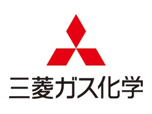 三菱瓦斯化学株式会社【プライム市場】(三菱グループ) 情報システム部／システム開発・情報セキュリティ／第二新卒歓迎
