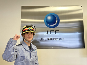 ＪＦＥ条鋼株式会社(JFEグループ) 未経験歓迎の製造スタッフ／札幌／年間休日124日／手当充実