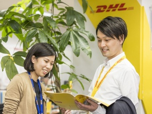 DHLジャパン株式会社（ディー・エイチ・エル・ジャパン株式会社） カスタマーケア（輸送状況の確認・お客様サポート）年休124日