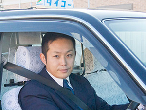 大興タクシー株式会社 タクシードライバー／流し営業なし／未経験可／月給28万円以上