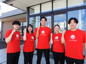 株式会社松源 店舗運営／未経験歓迎／昇給年2回／スピード昇進可能／社宅あり