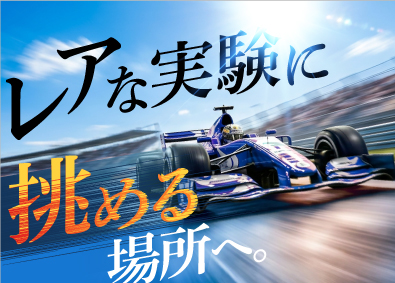 株式会社オープンアップネクストエンジニア（旧社名：株式会社ビーネックステクノロジーズ） テストエンジニア（自動車／航空機／半導体等）製造経験など歓迎